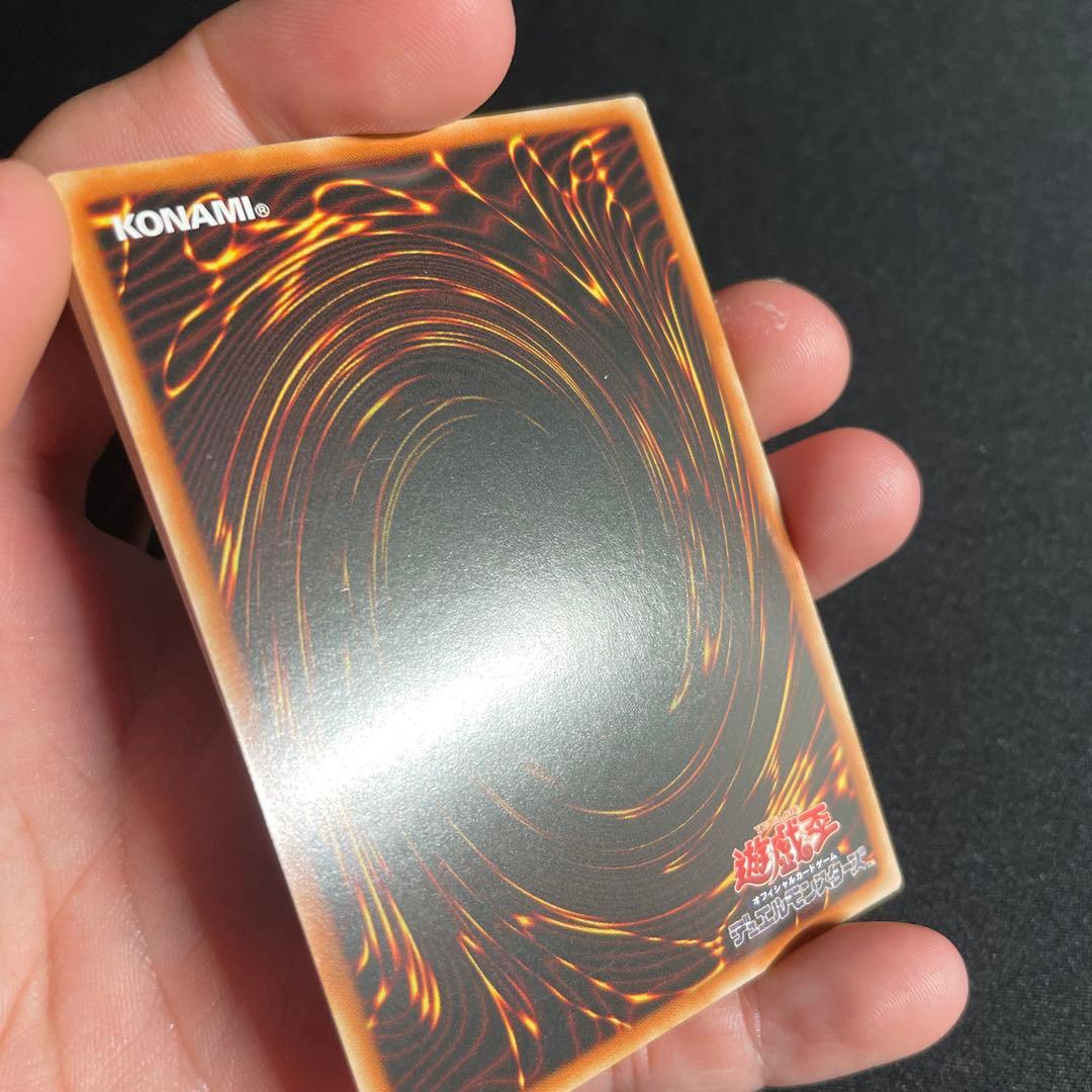 遊戯王　アームド・ドラゴン・サンダー LV10 LV7 ホワイトLV10セット