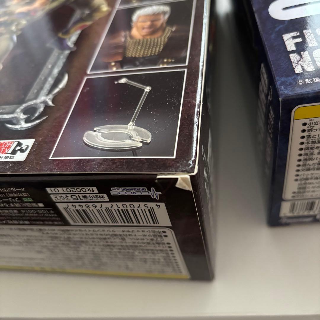 北斗の拳 フィギュア ラオウ ケンシロウセット