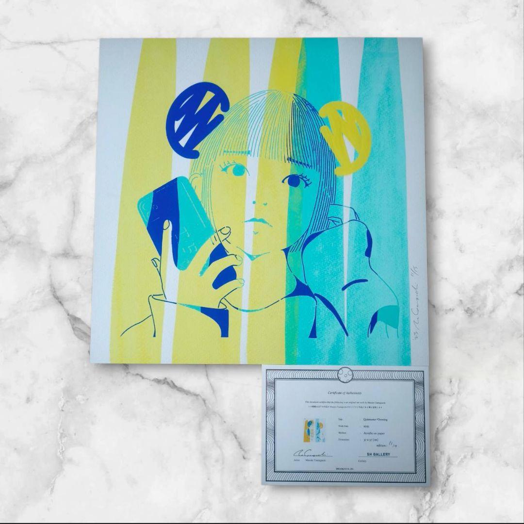 山口 真人 Quizmaster *Drawing 真作 保証書つき