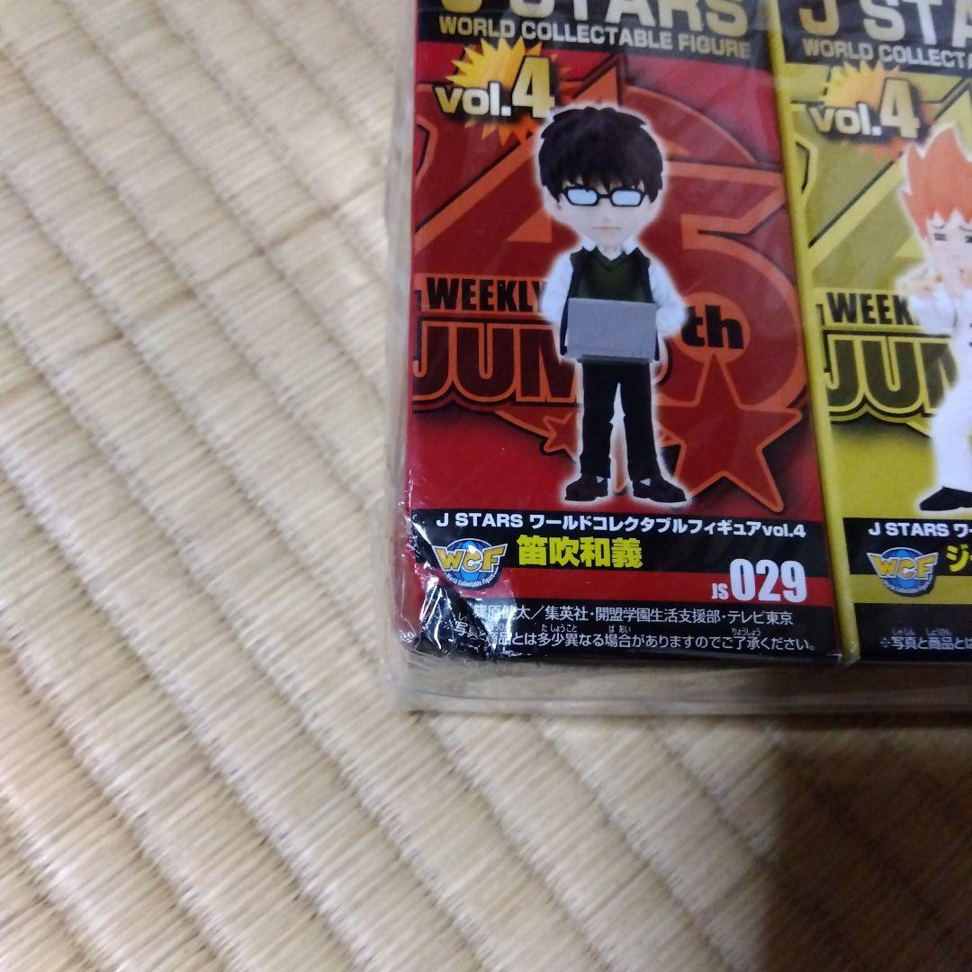 【48点】J STARS ワーコレフィギュアvol.1〜vol.6