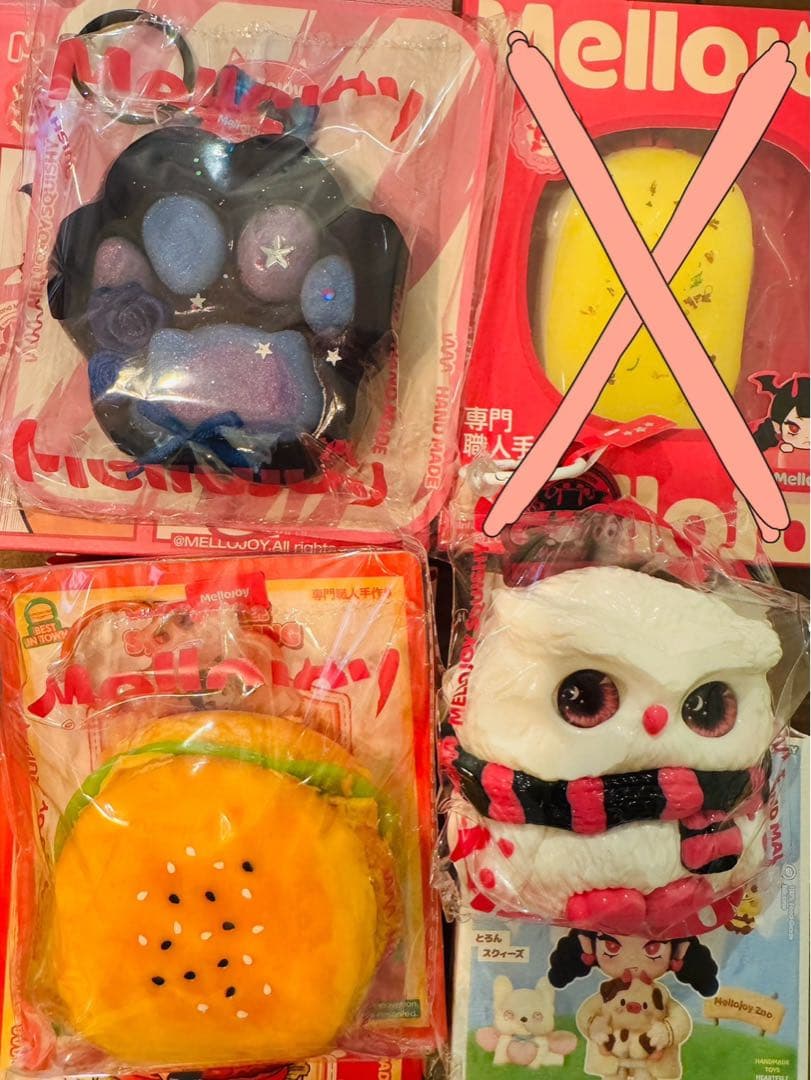 mellojoy 3点セット猫爪シリーズハンバーガーアニマルシリーズ まとめ売り