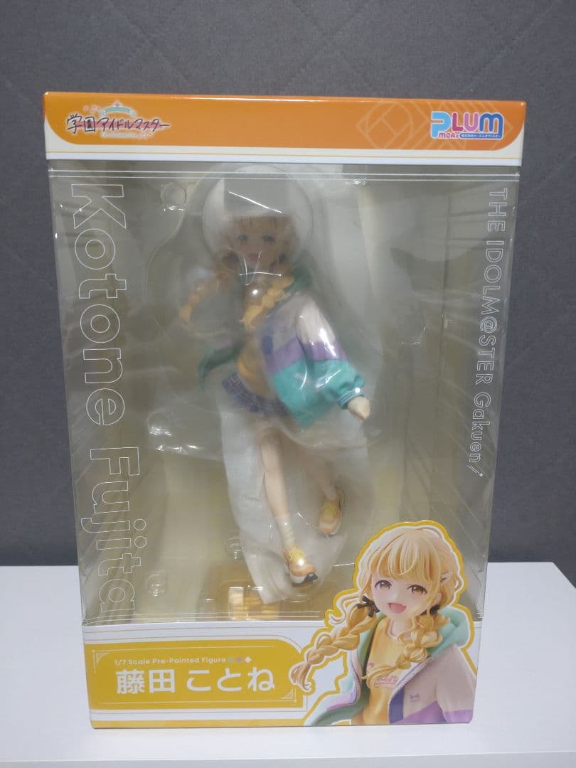 学園アイドルマスター 藤田ことね 【フィギュア】[PLUM]
