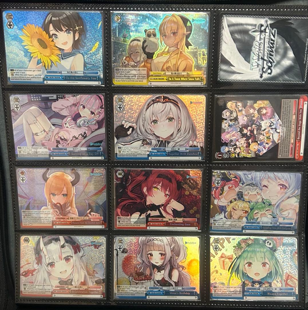 ヴァイスシュバルツ 英語版 ホロライブvol1 RRR コンプセット