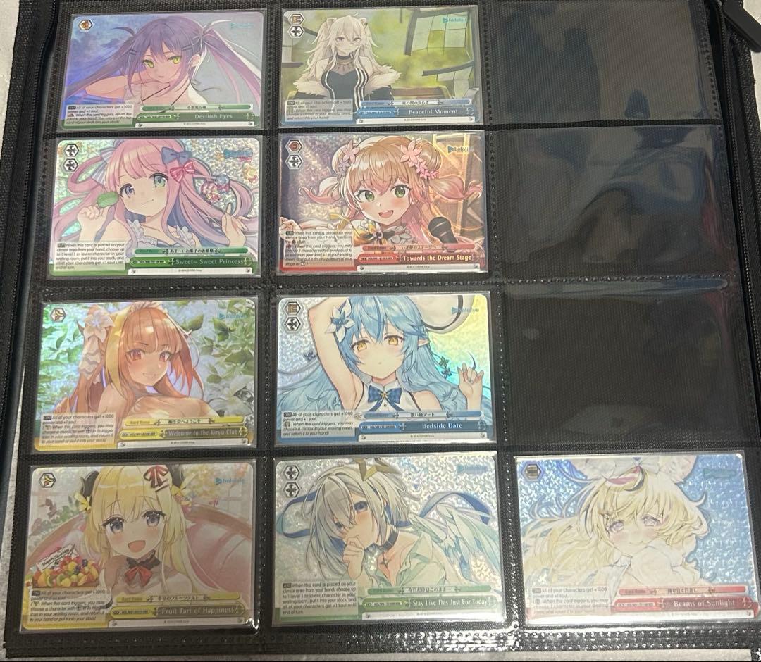 ヴァイスシュバルツ 英語版 ホロライブvol1 RRR コンプセット