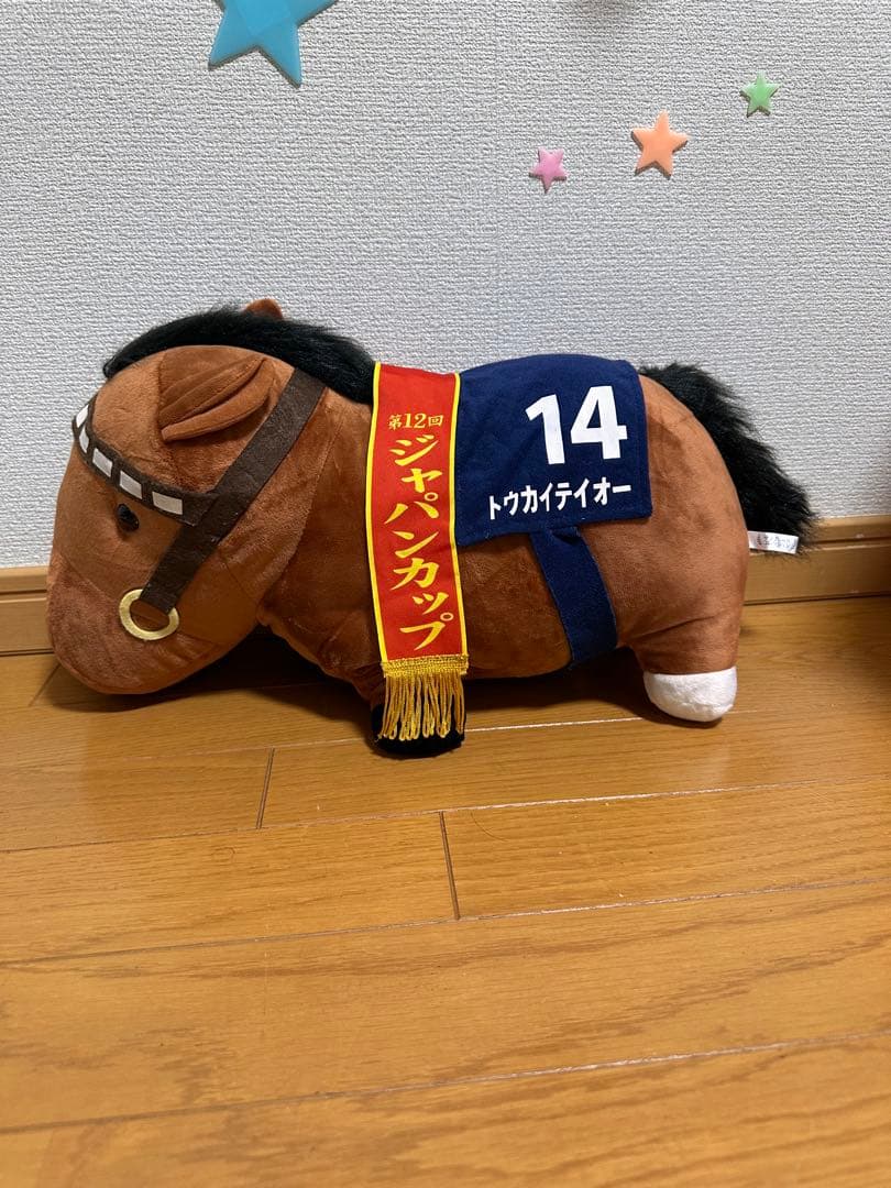 【あかさたなは】サラブレッドコレクション　BIGぬいぐるみ6体セット