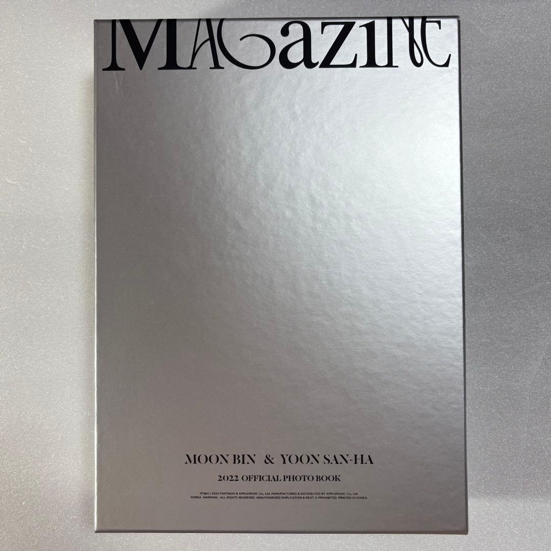 ASTRO ムンビン ユンサナ MAGAZINE トレカ 写真集 ①