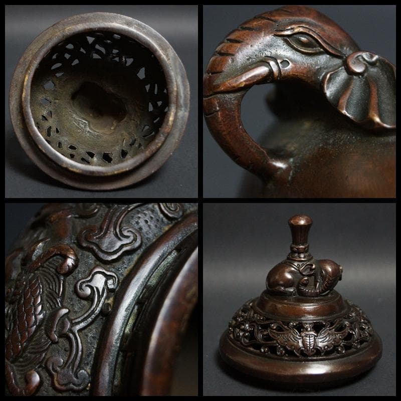 乾隆年製 銅製 金工細工『獅子文』香炉 象摘 象双耳 透かし蓋 三足香炉 銅製台