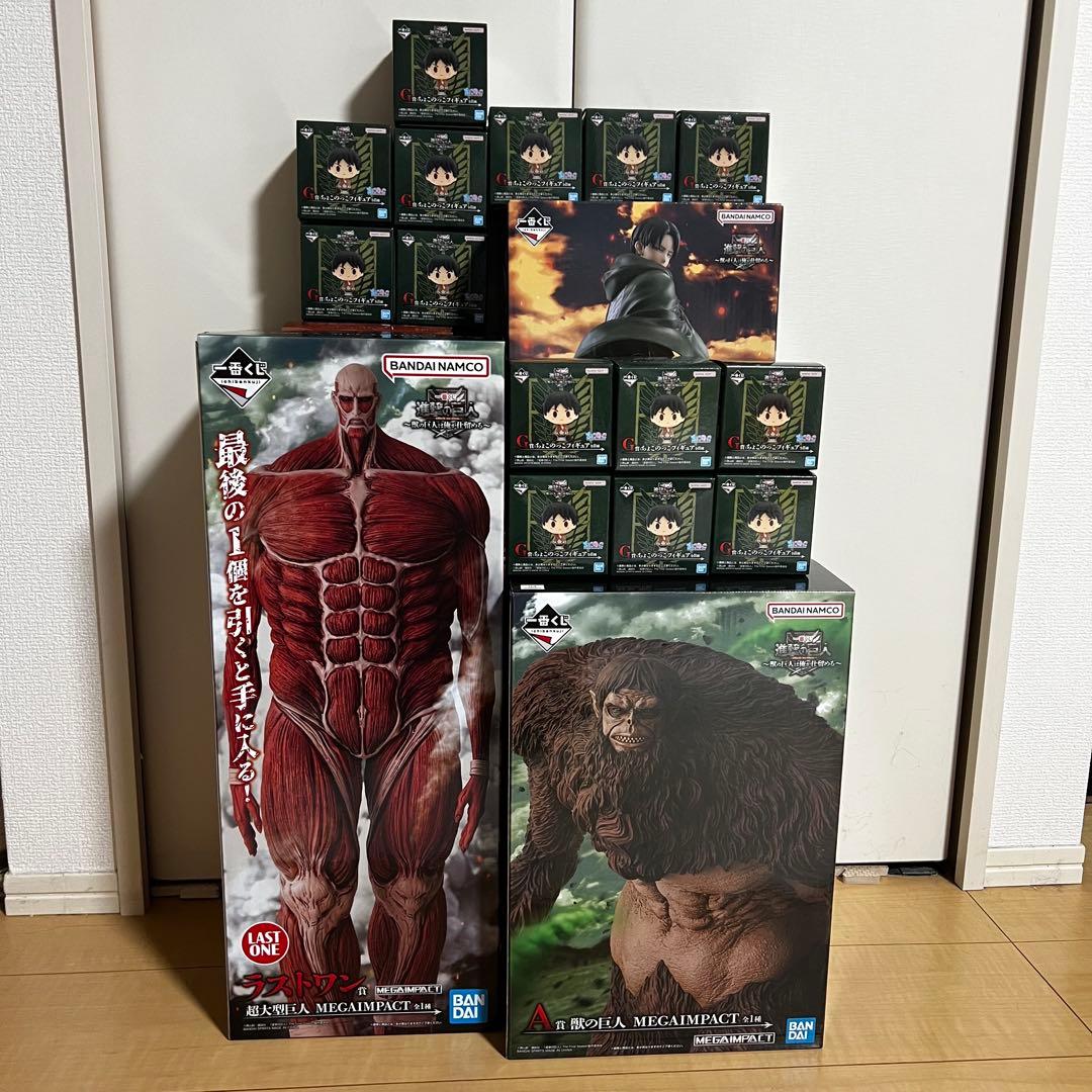 一番くじ 進撃の巨人 フィギュアコンプセット 下位賞おまけつき