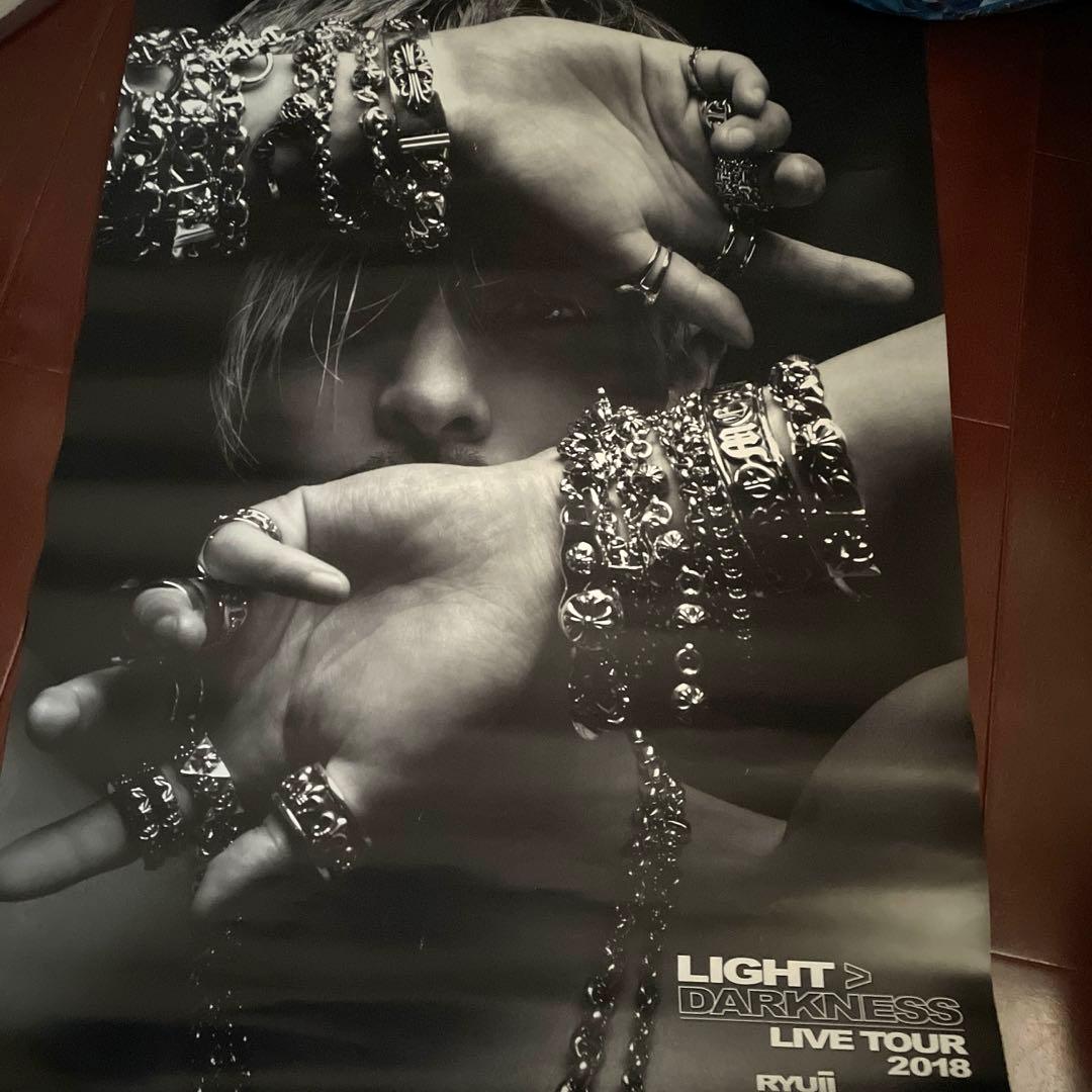 ◎ 三代目JSB グッズセット コレクション