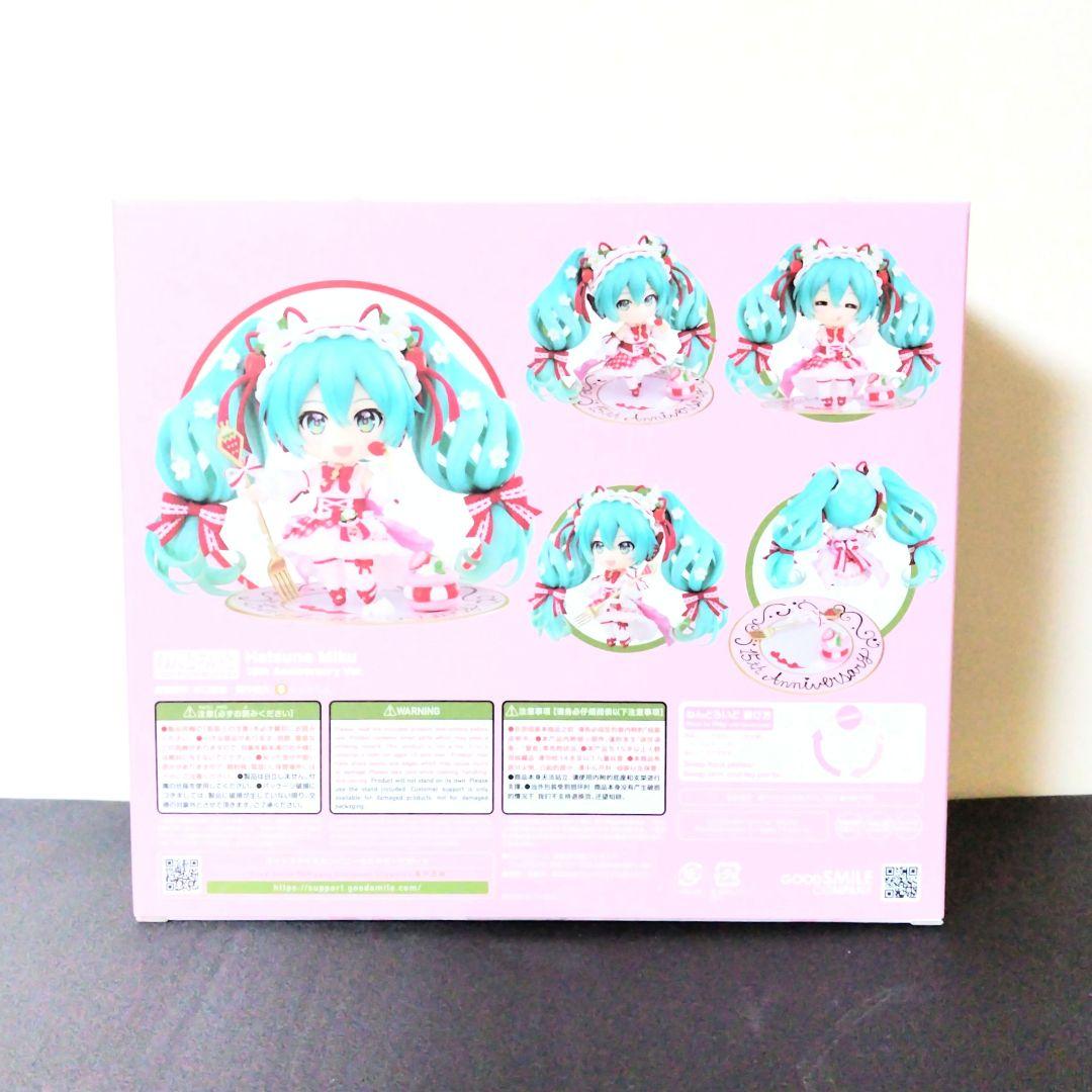 ねんどろいど 初音ミク 15th Anniversary Ver.