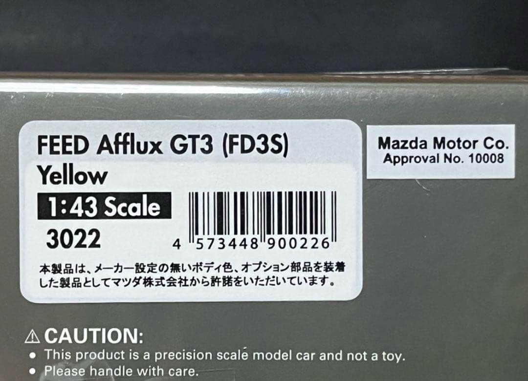 イグニッションモデル IG3022 1/43 FEED Afflux GT3