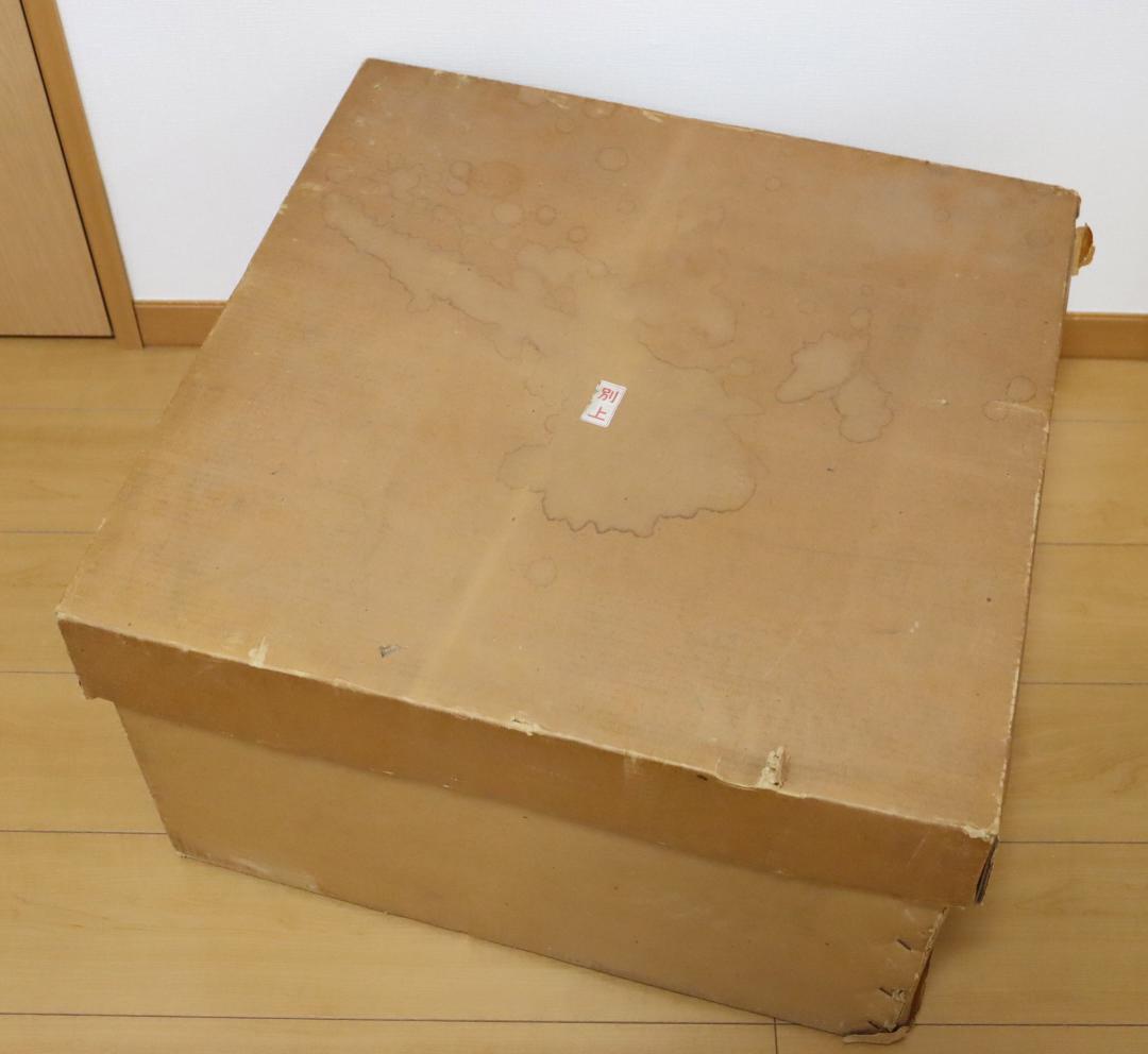 茶道具 炉おとし 別上 炉壇 銅おとし 囲炉裏 箱有