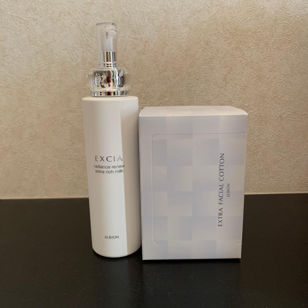【新品】アルビオン　エクシア　乳液　ラディアンスリニューエクストラリッチミルク