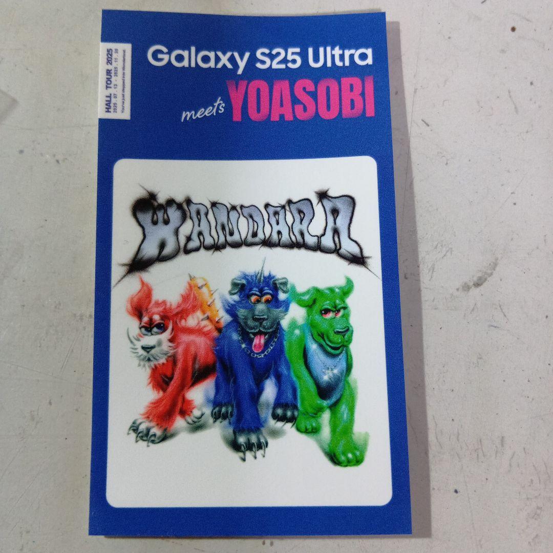 YOASOBI DogTag アクリルキーホルダー