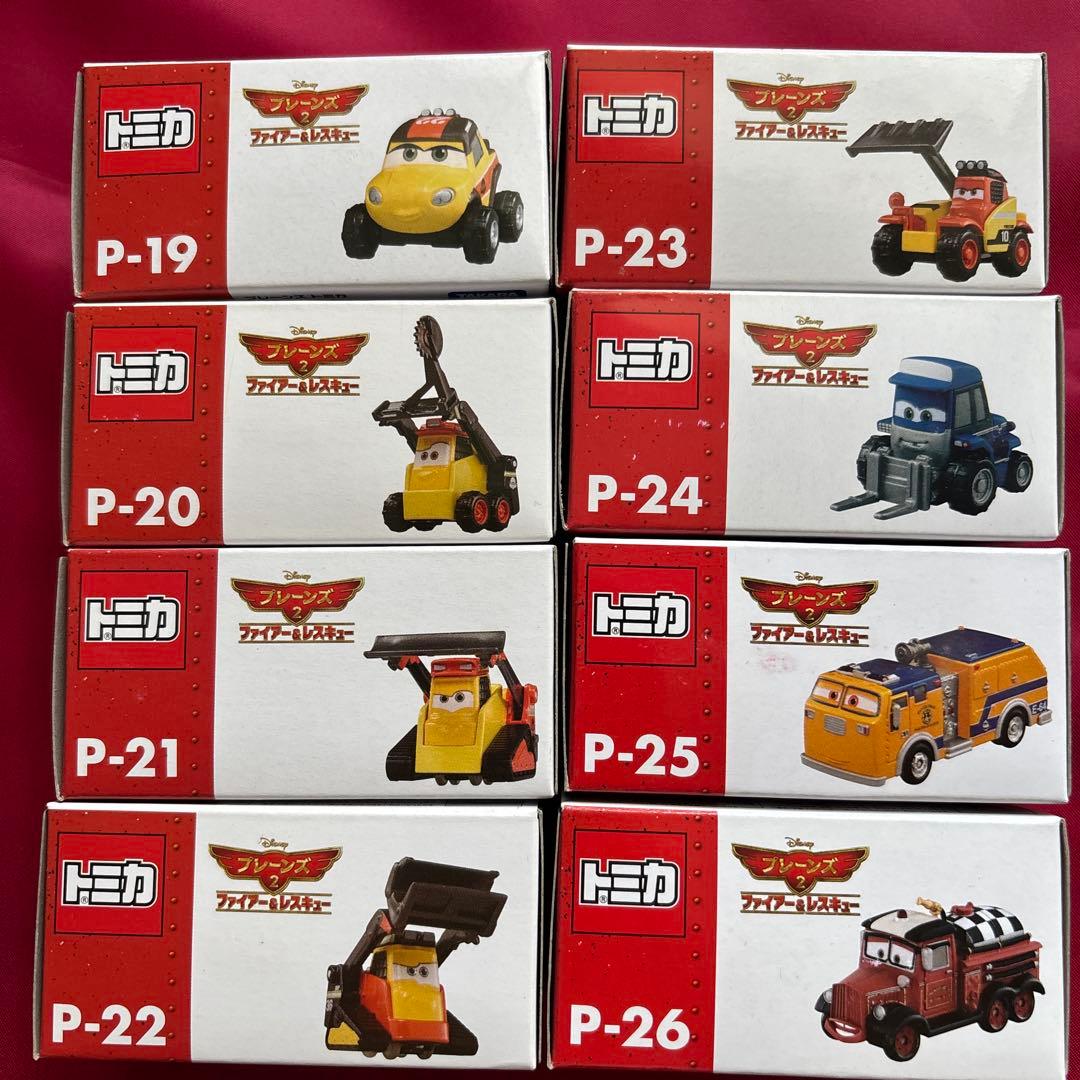 トミカプレーンズ　22種セット