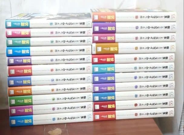 ムラキチ　　【帯付】転生したらスライムだった件 1～22巻セット 転スラ
