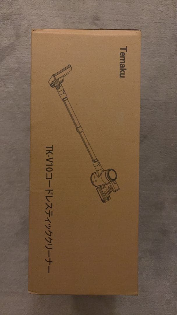 掃除機 コードレス 80KPa超強力吸引 65分連続稼働 自立式 サイクロン軽量