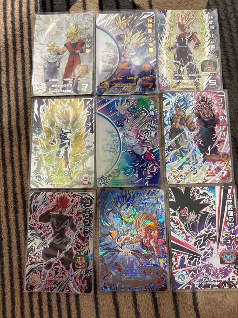スーパードラゴンボールヒーローズ カード福袋