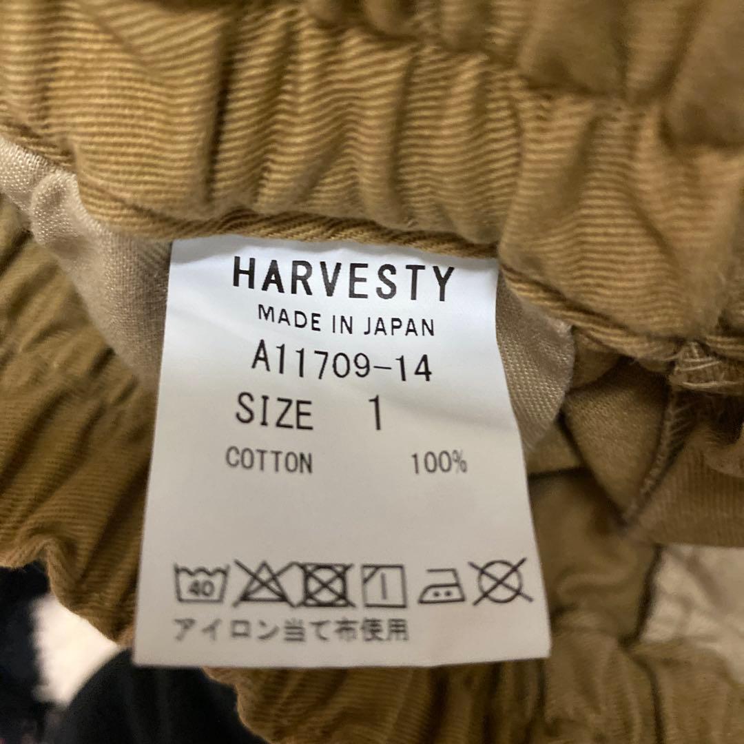 ハーベスティ HARVESTY サーカスパンツ