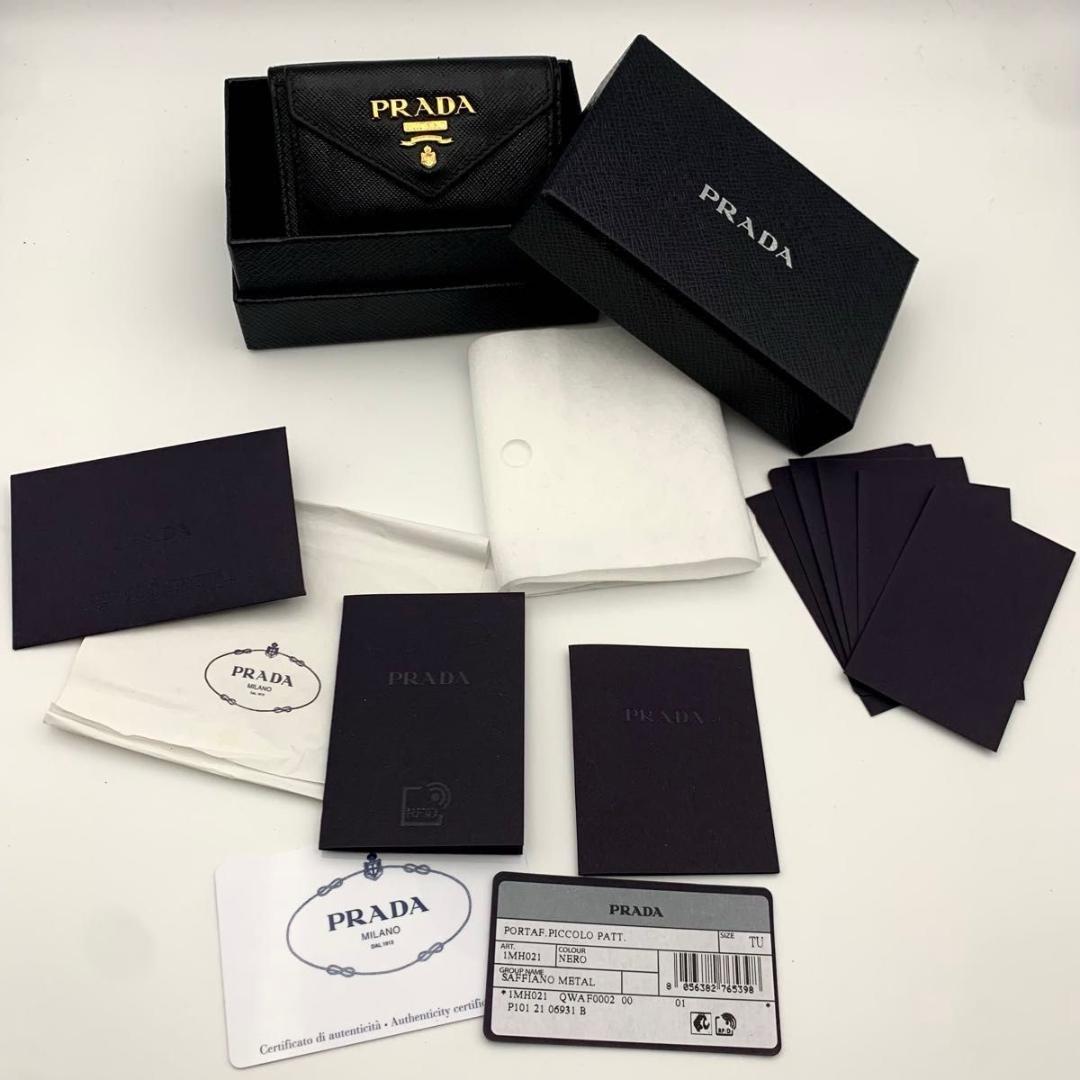 鑑定済み プラダ 三つ折り 財布 Wホック サフィアーノ レザー コンパクト 黒