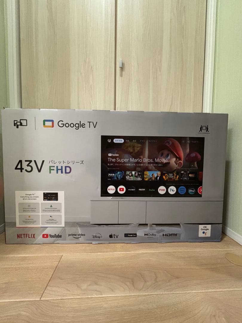 新品 FPD チューナーレス テレビ 43インチ Google TV VESA