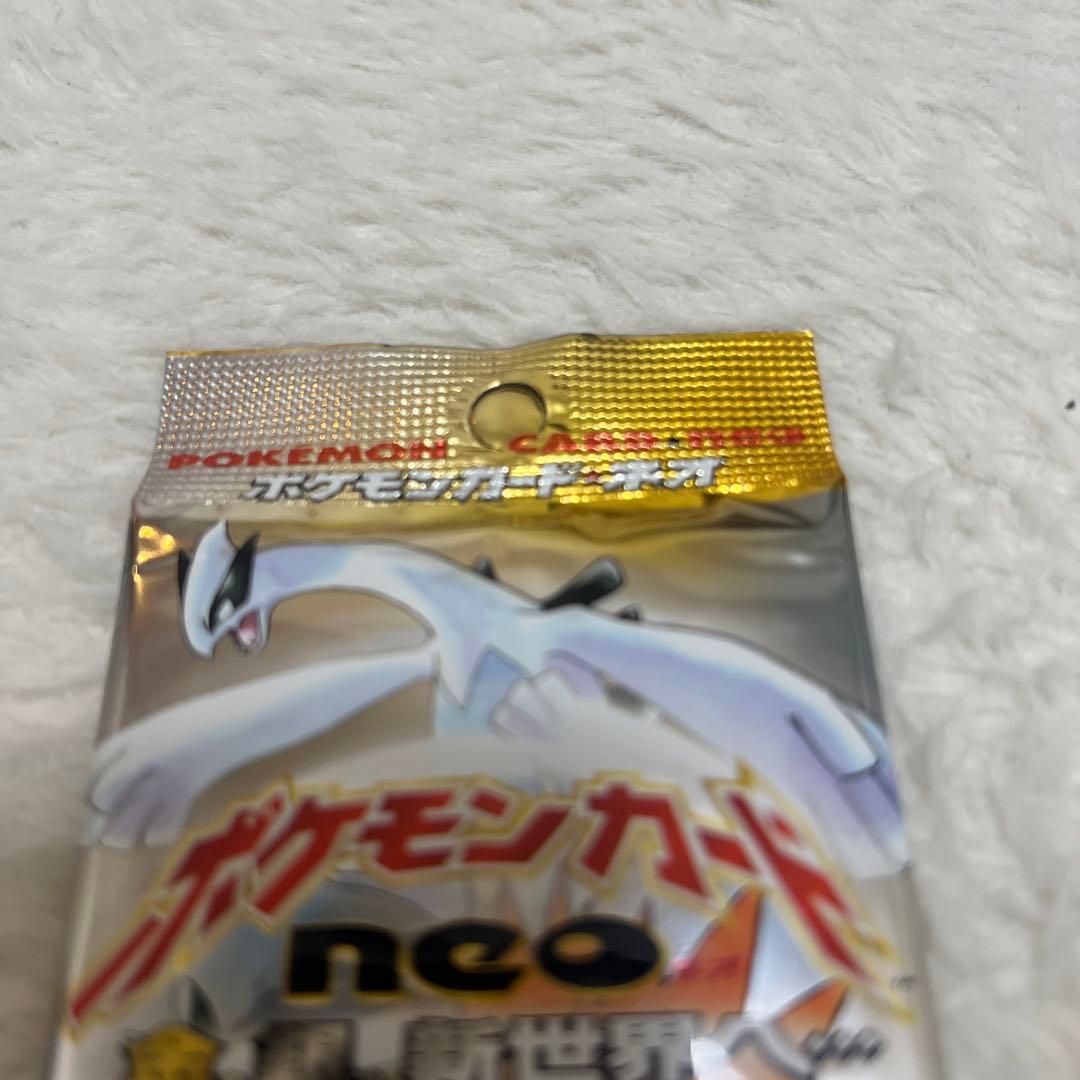 ポケモンカード neo 10枚入りパック