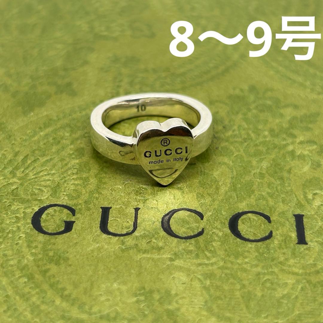 グッチ　GUCCI 指輪　リング　ハイブランド　8〜9号　レディース