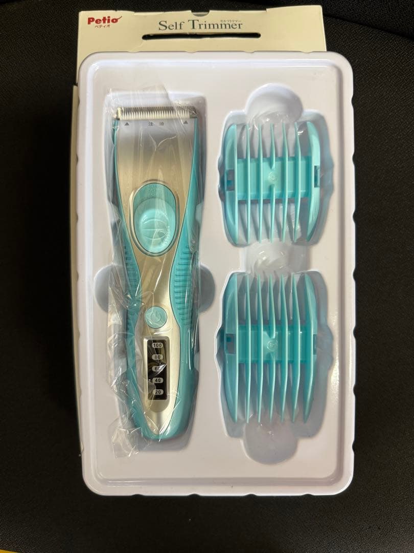 840　10台セット　Self Trimmer USB充電式 38mm