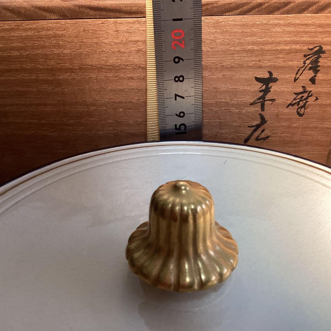 薩摩焼　末広水指　　薩摩橋本陶正山