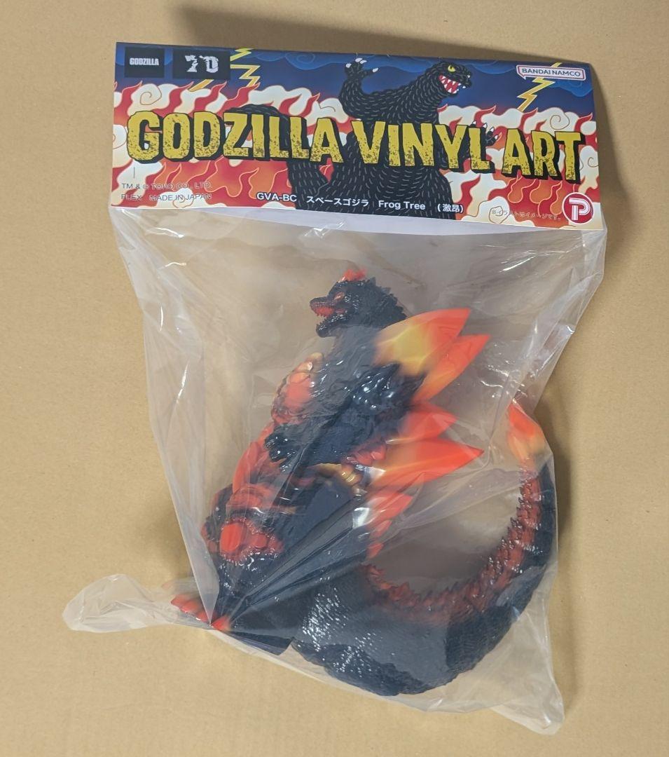 FrogTree スペースゴジラ　激昂　蓄光　新品未開封