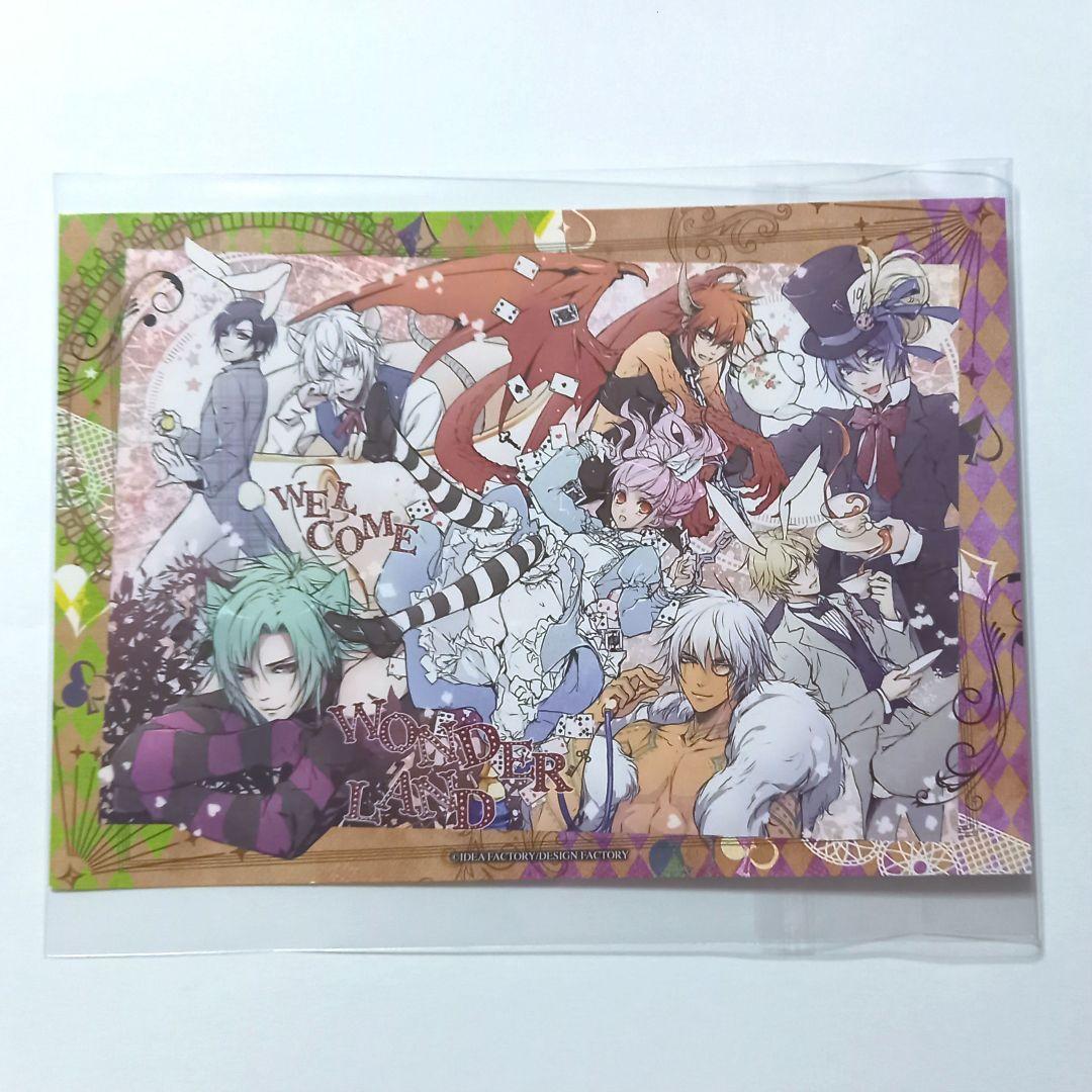 ワンド ワンドオブフォーチュン オトスト ハロウィン チョコ 特典 カード