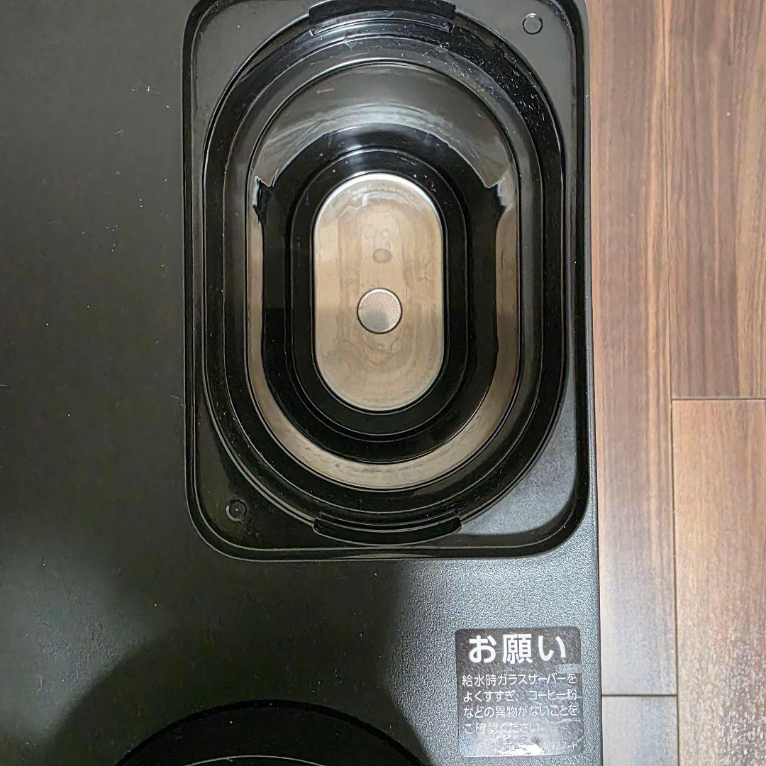 ツインバード コーヒーメーカー TWINBIRD CM-DA457