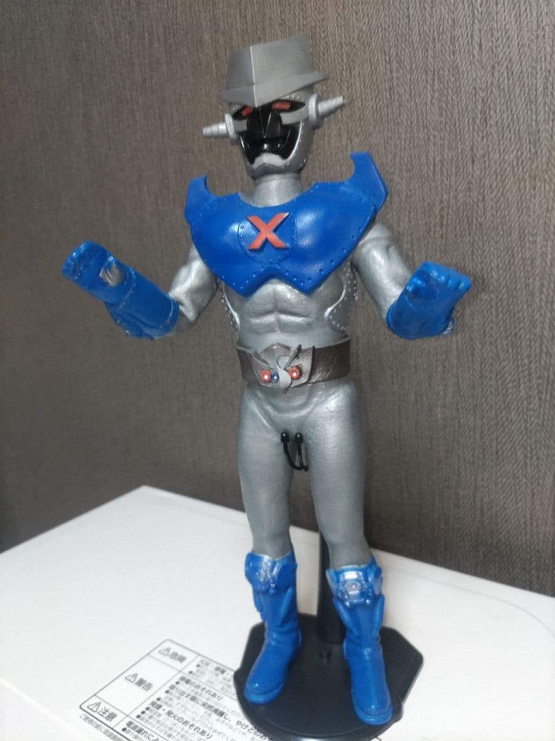 当時物!!変身サイボーグ変身セットシャインX