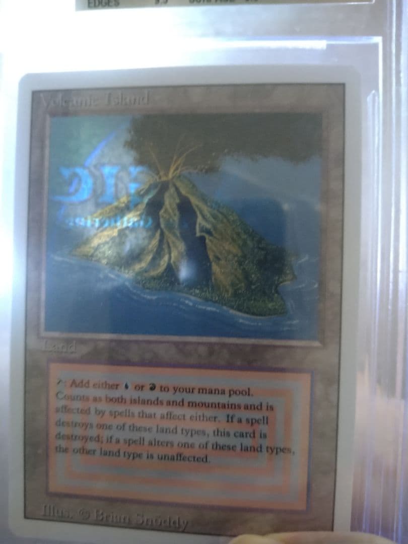 ボルカニック 　volcanic 　リバイズド