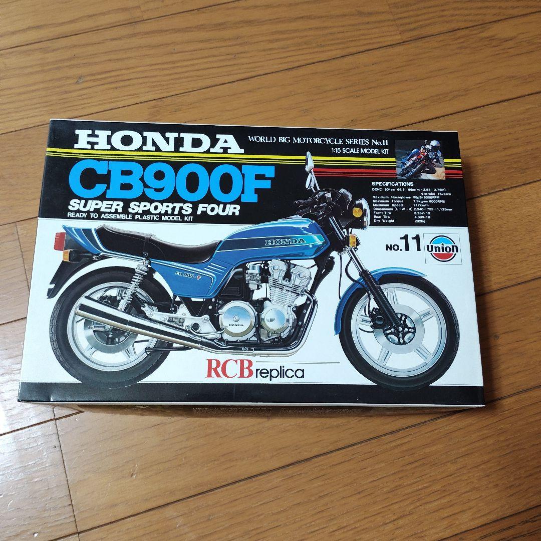 再値下げ　ユニオン　オートバイブラモデル z1000 z1r cb900