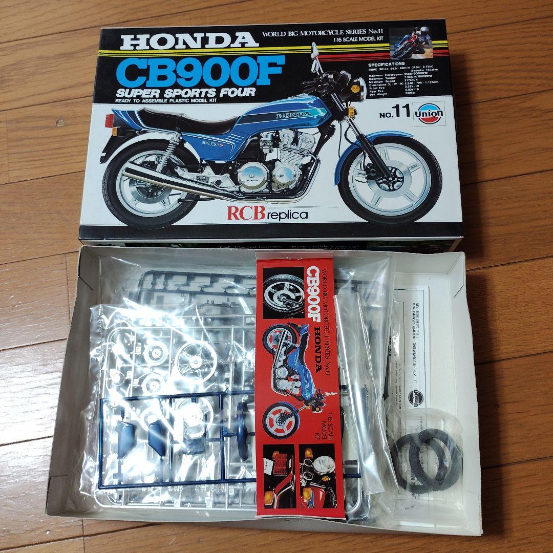 再値下げ　ユニオン　オートバイブラモデル z1000 z1r cb900