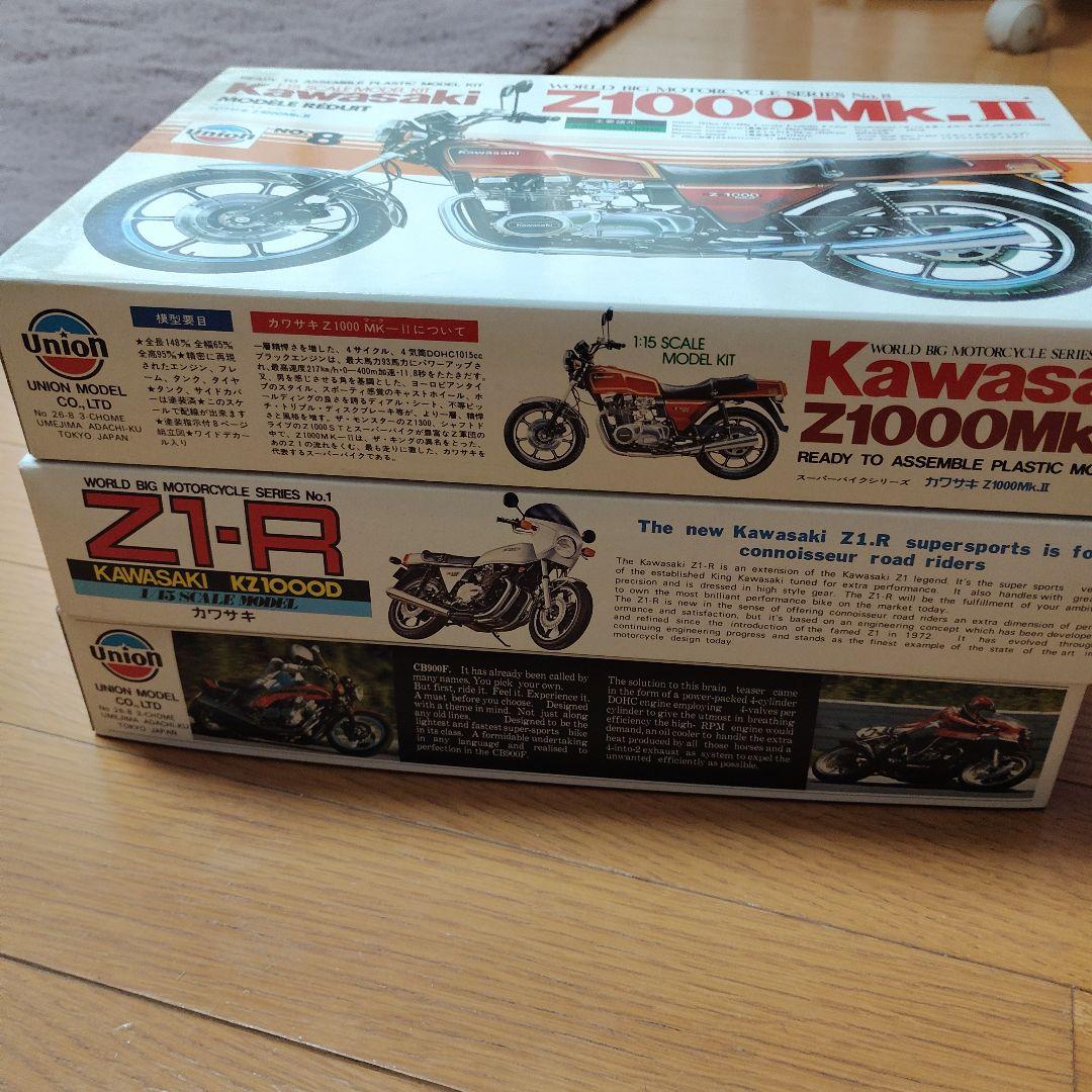 再値下げ　ユニオン　オートバイブラモデル z1000 z1r cb900