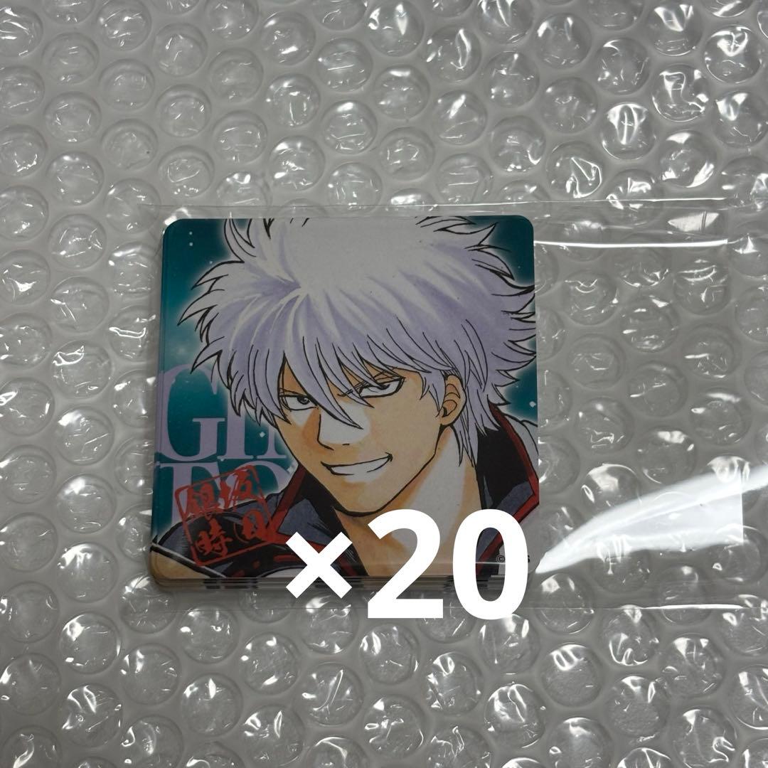 銀魂 ボードゲーム 特典 アニメイト 坂田銀時