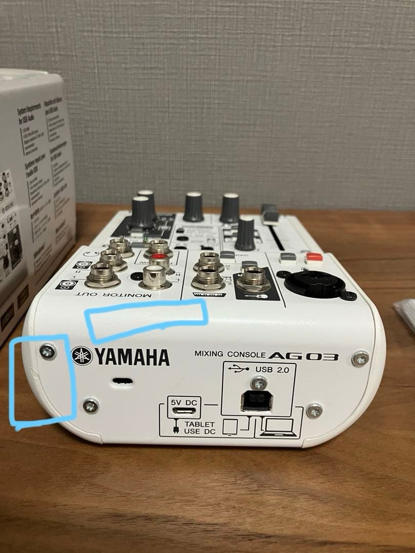 【未使用品】 YAMAHA AG03 付属品完備