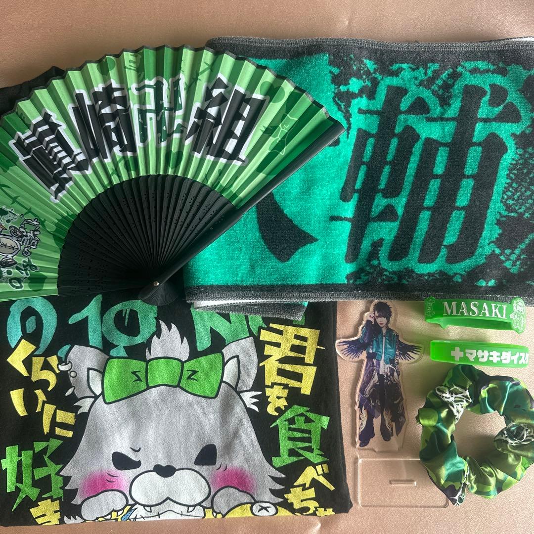 0.1gの誤算　眞崎大輔