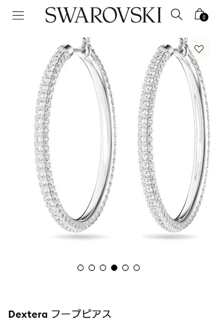 SWAROVSKI　Dextera フープピアス　パヴェ シルバーカラー