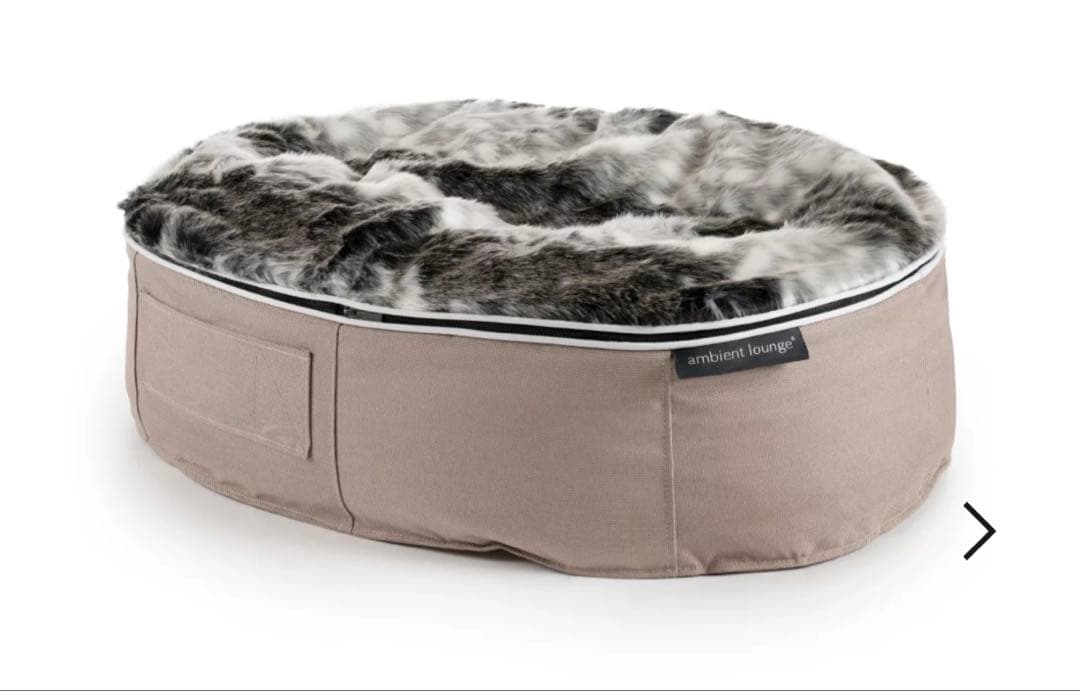 ambient lounge S ハイ ペットラウンジ