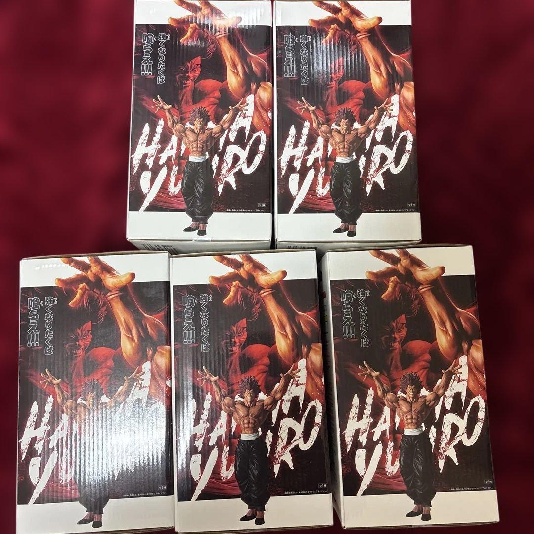 刃牙　Grandista 範馬勇次郎 フィギュア 地最強の生物 5体セット