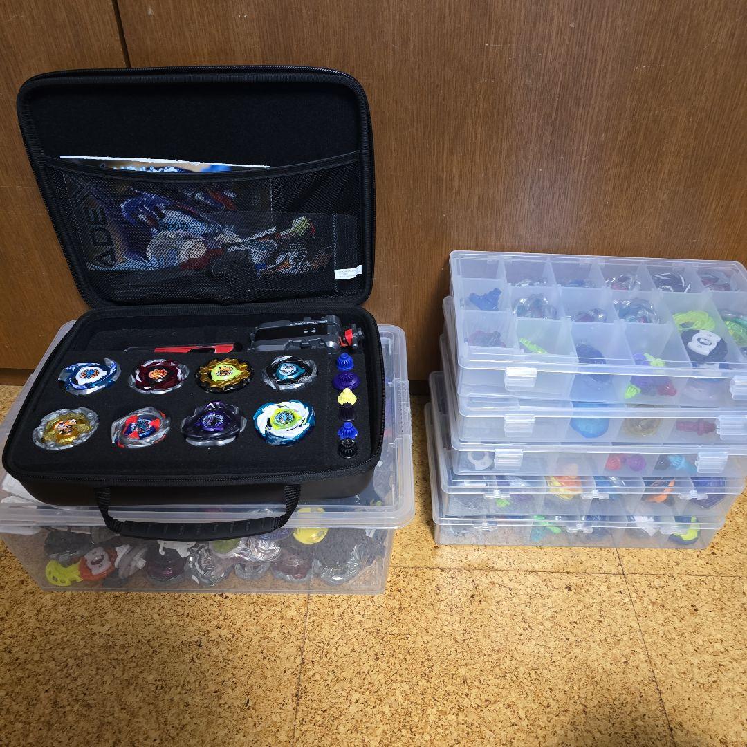 ベイブレードセット 収納ケース付き