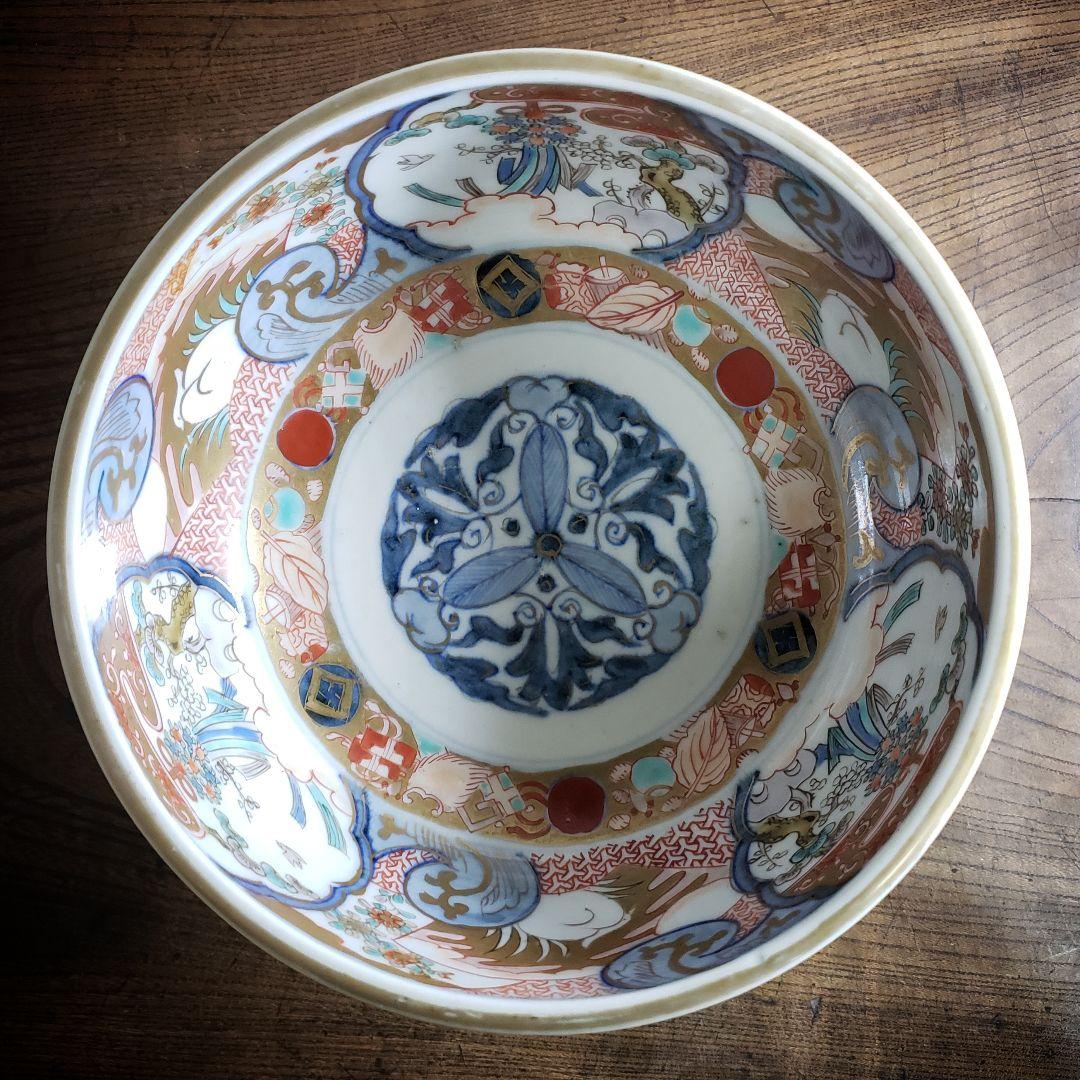 古伊万里　色絵　鳥　極楽浄土　盃洗　明治　訳あり　ニュウ