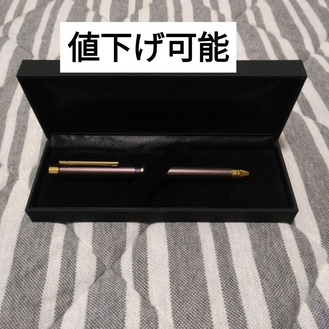 引退品シャーボX TS10ブラウン　新品未使用