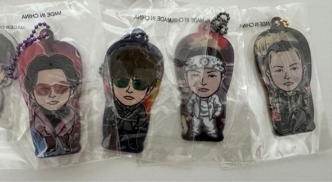 山本彰吾 クリアチャーム セット 背景あり THERAMPAGE やましょー