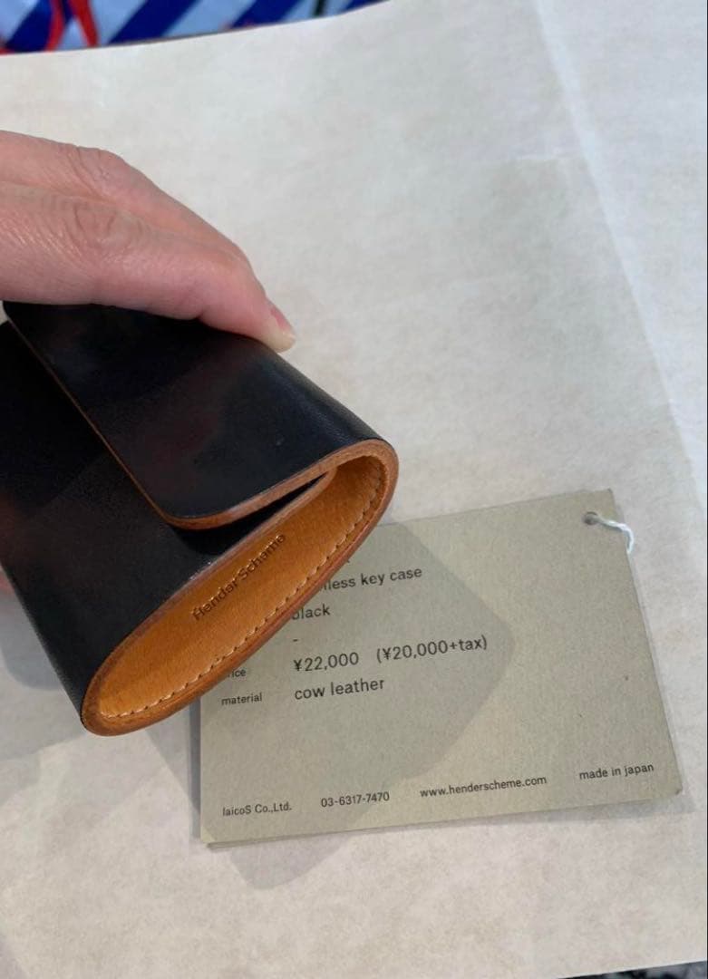 ちゃんちゃん エンダースキーマ　キーケース