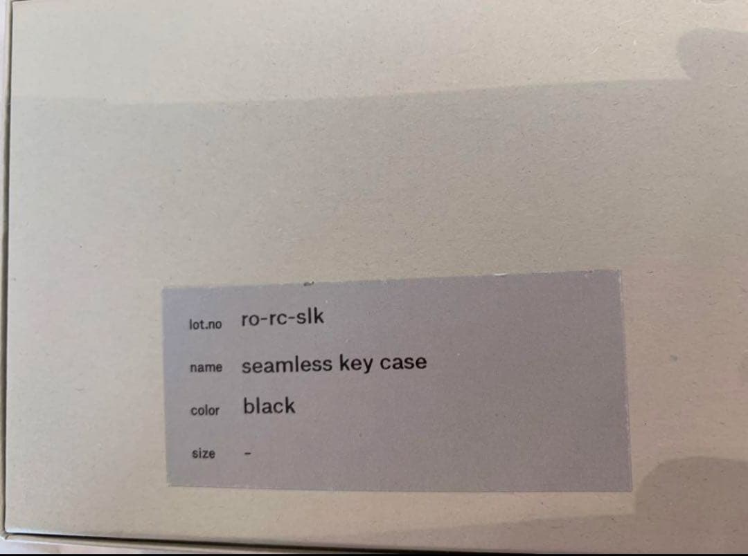 ちゃんちゃん エンダースキーマ　キーケース