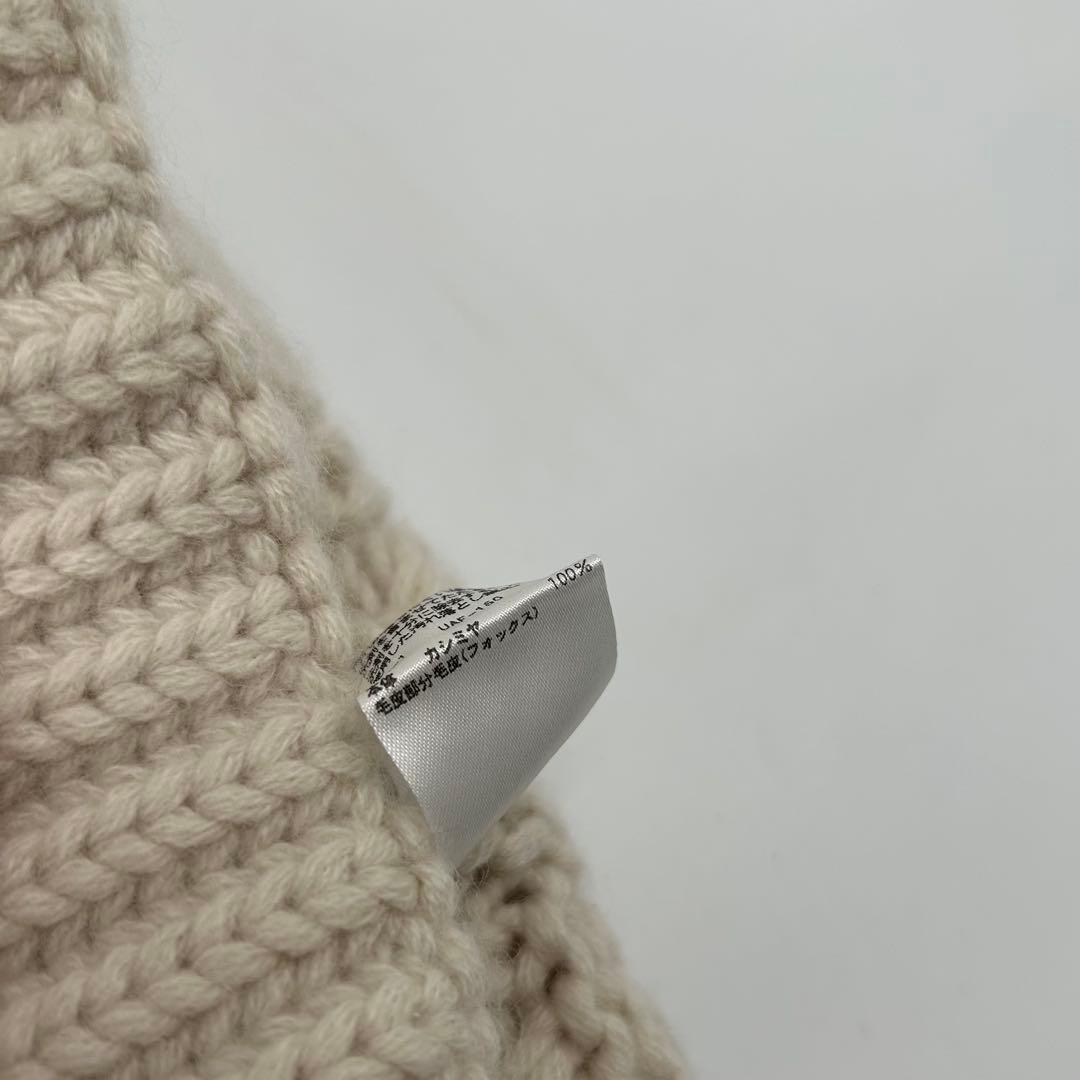 未使用級✨ドゥロワー カシミヤ100% フォックスファー アラン ニットキャップ